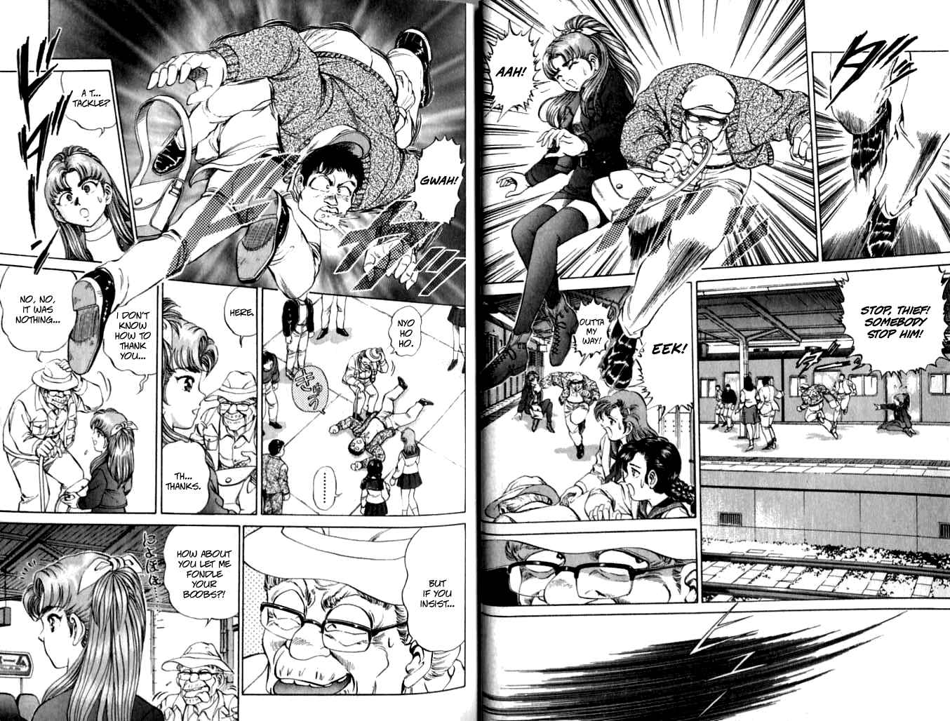 Page 3 Chapter 27 No Side