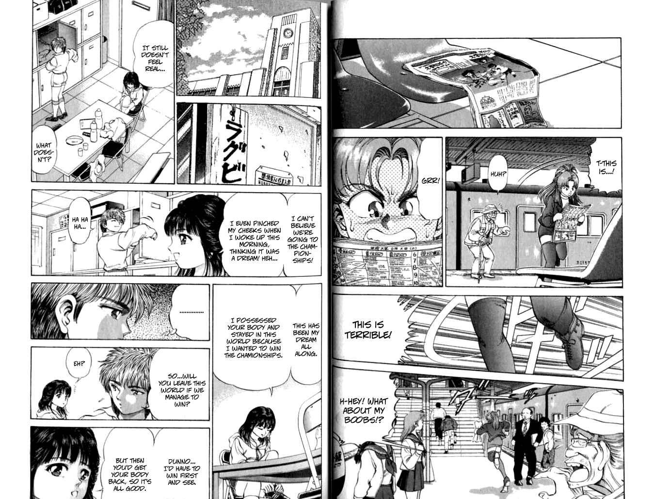 Page 4 Chapter 27 No Side
