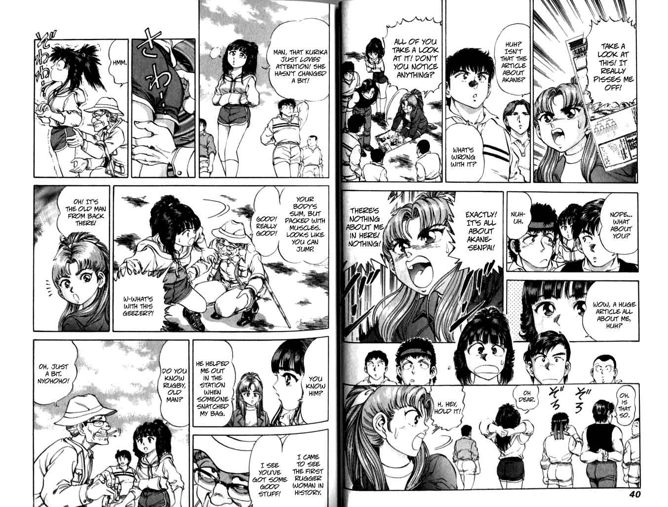Page 6 Chapter 27 No Side