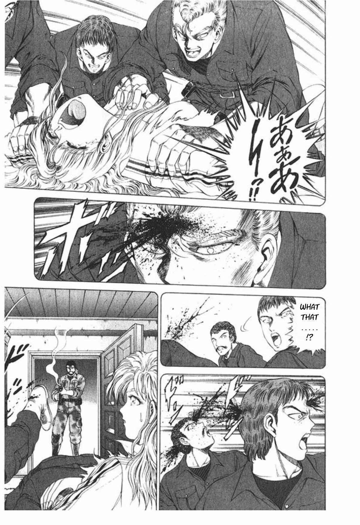 Page 12 Chapter 54 No Side