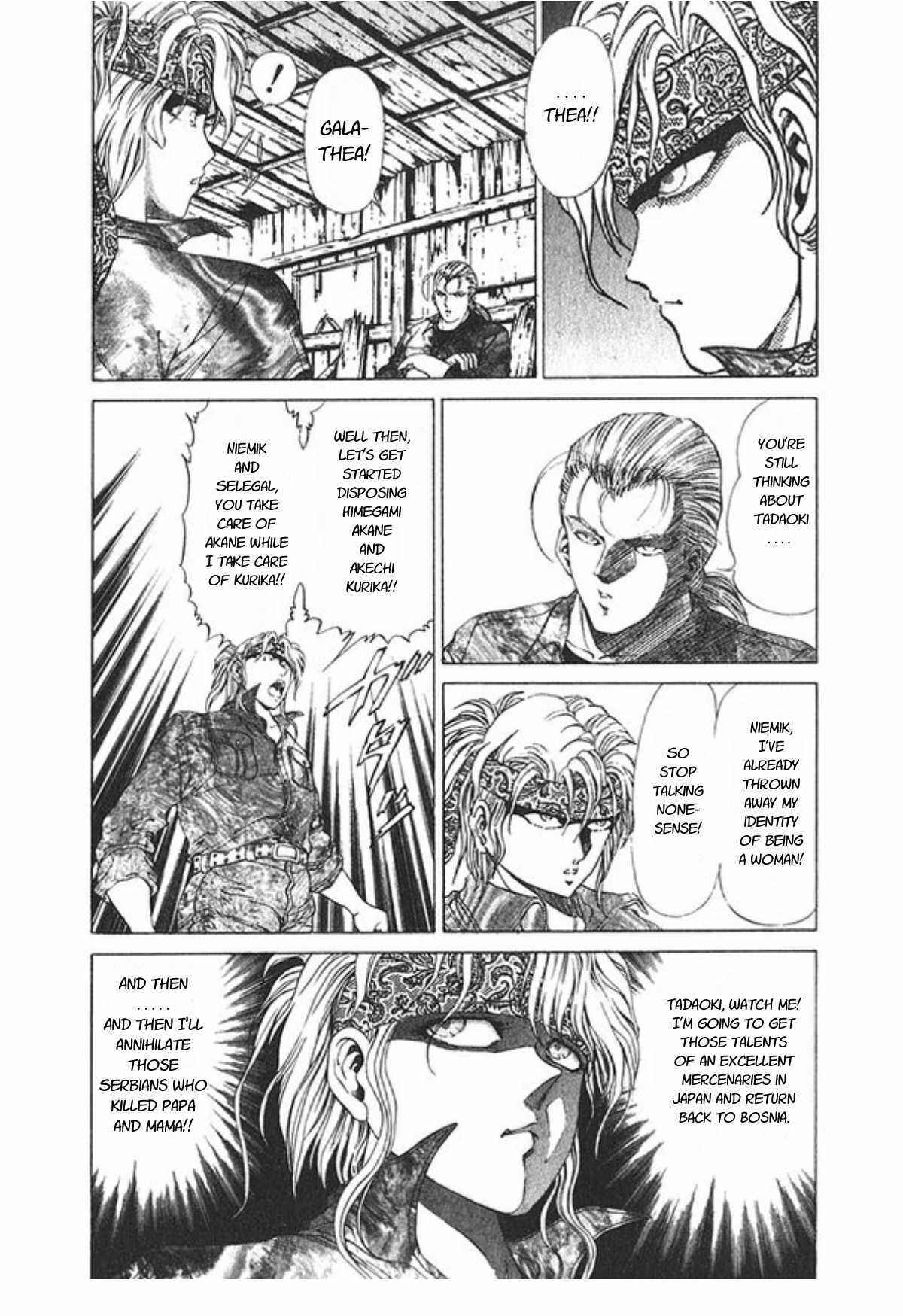 Page 18 Chapter 54 No Side