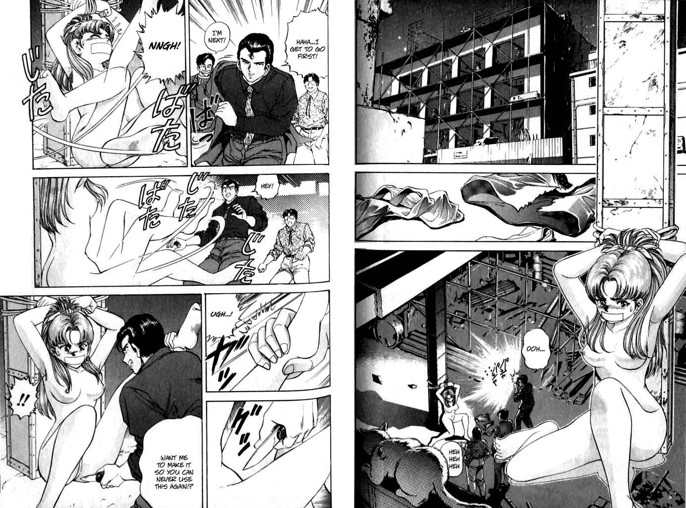 Page 2 Chapter 22 No Side