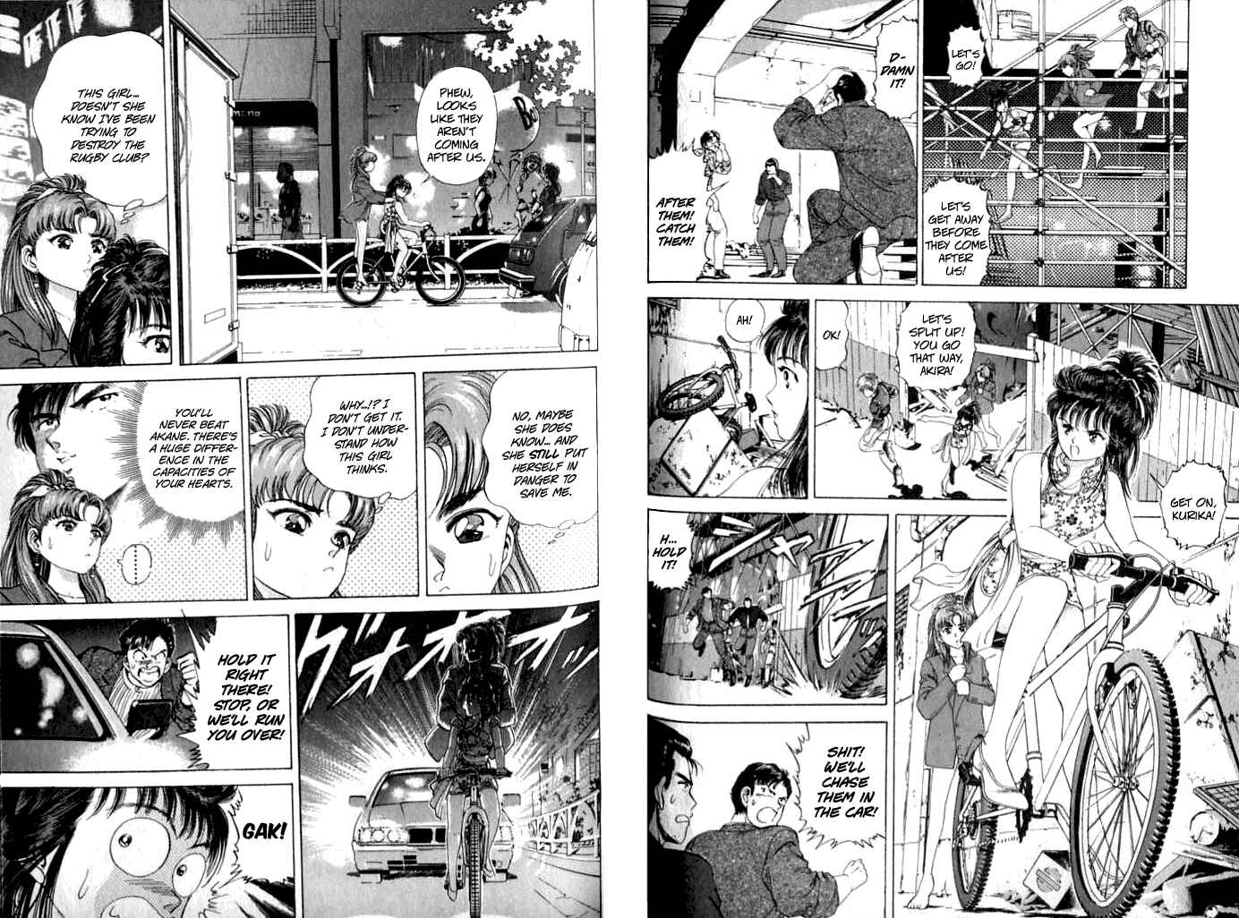 Page 8 Chapter 22 No Side