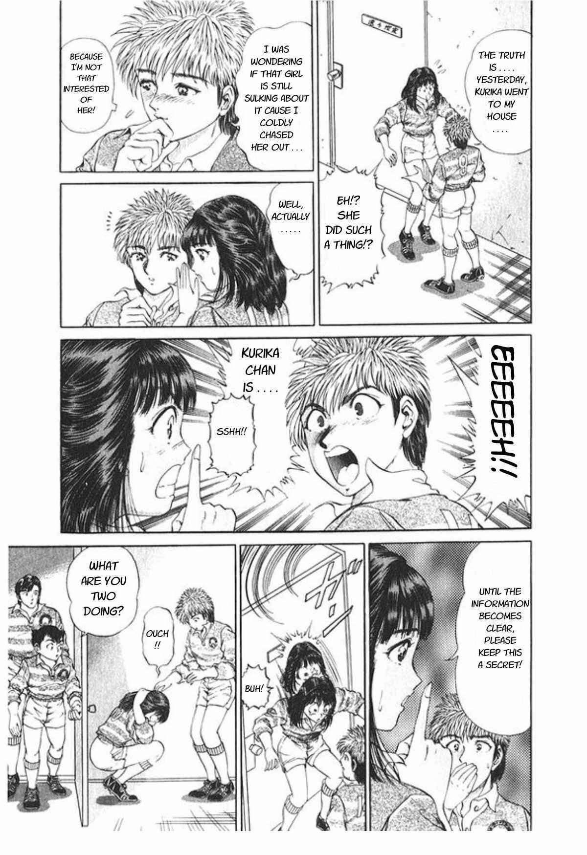 Page 14 Chapter 52 No Side