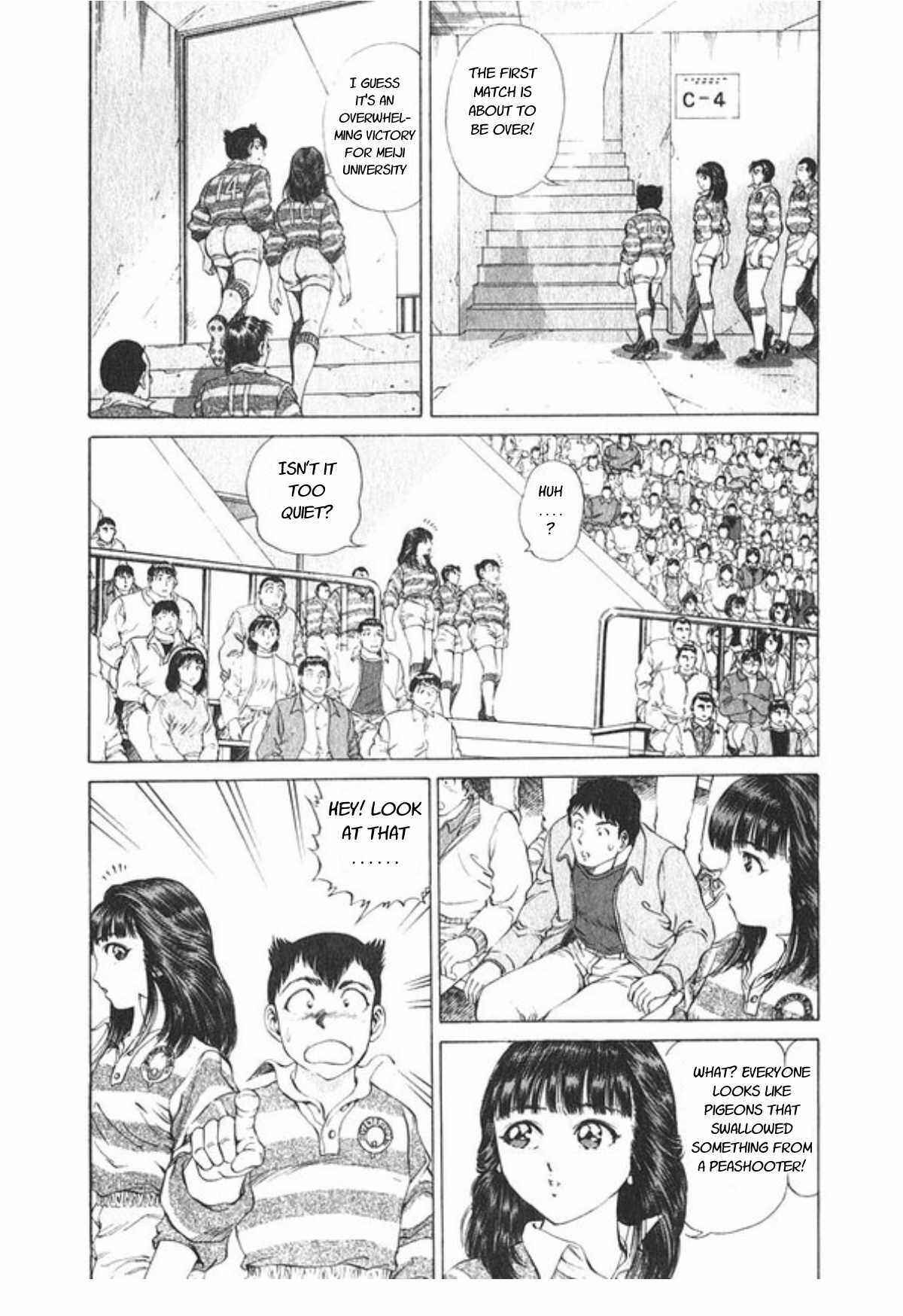 Page 15 Chapter 52 No Side