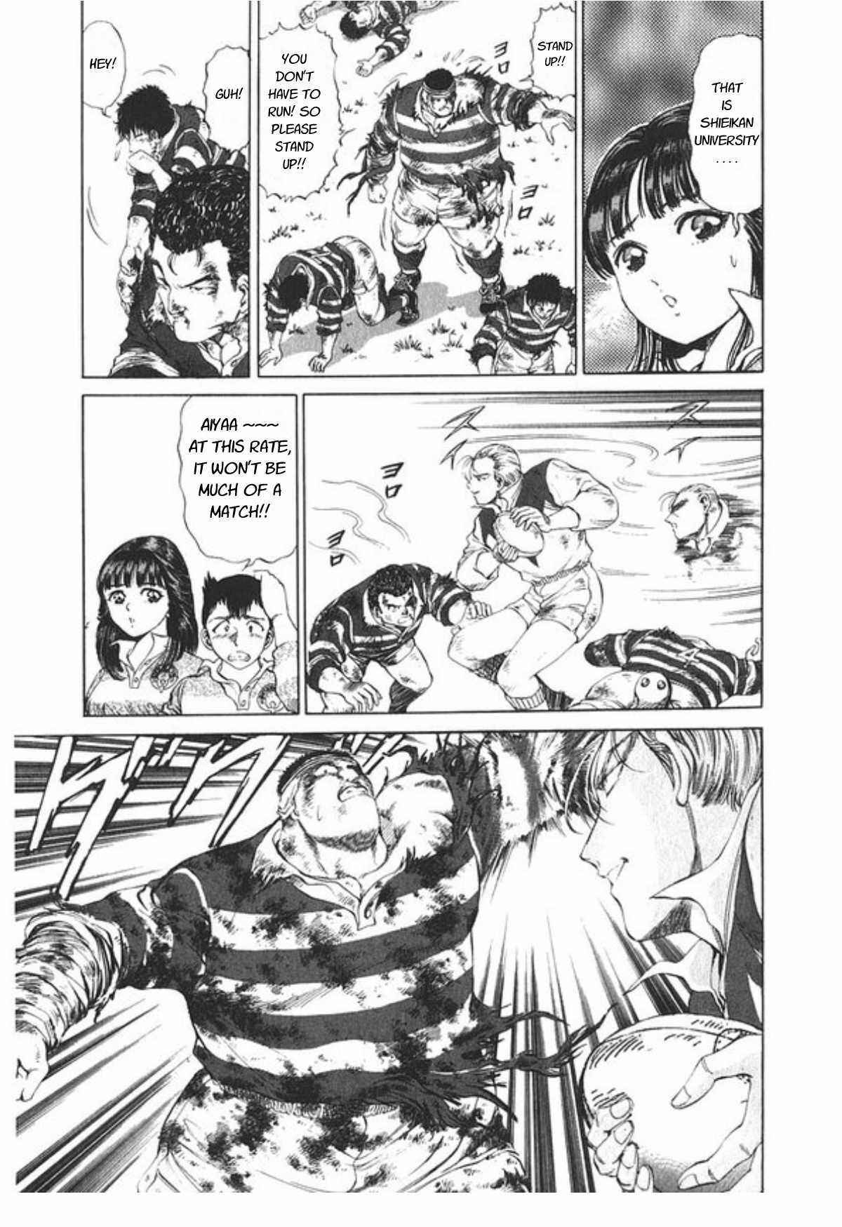 Page 18 Chapter 52 No Side