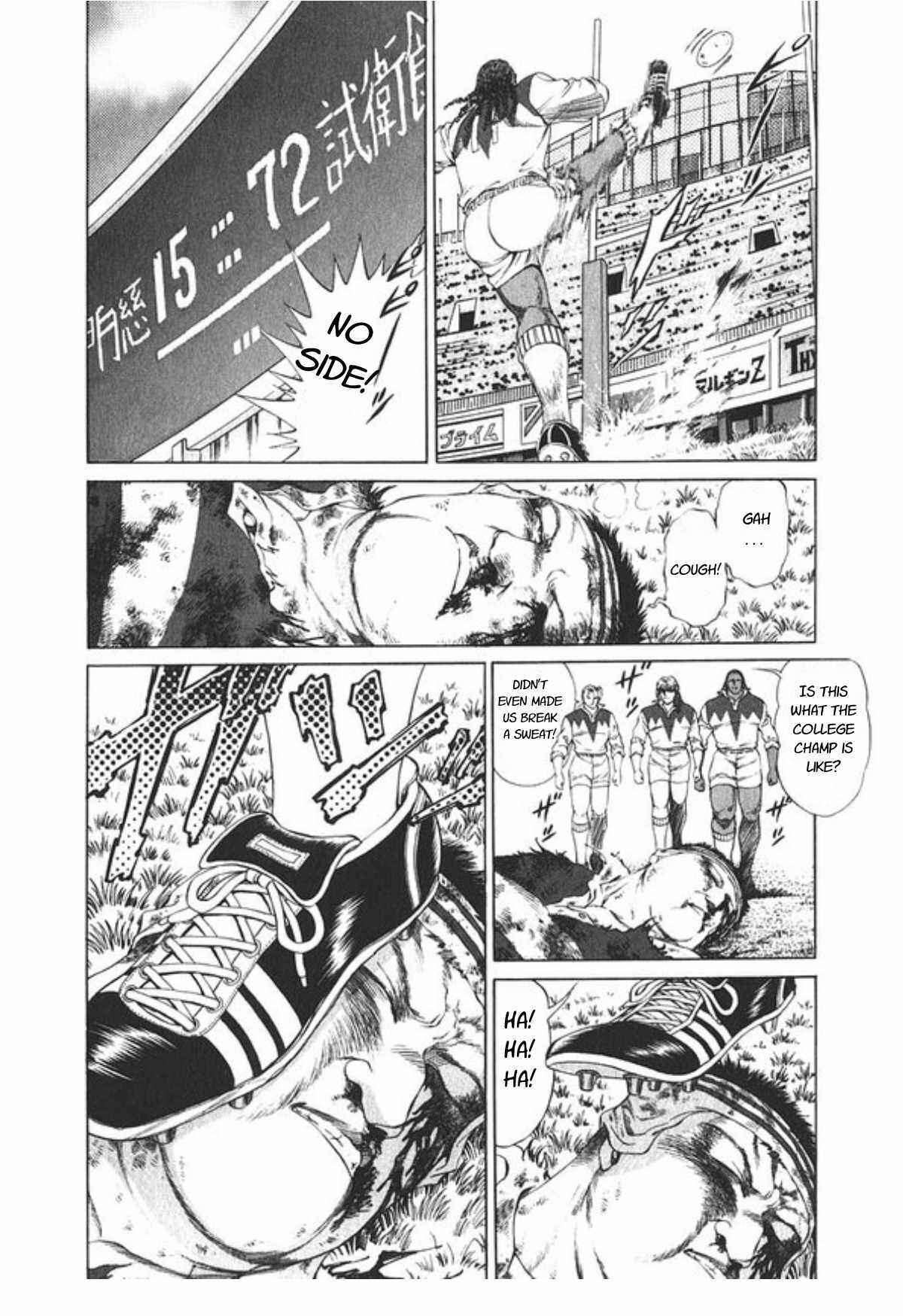 Page 21 Chapter 52 No Side