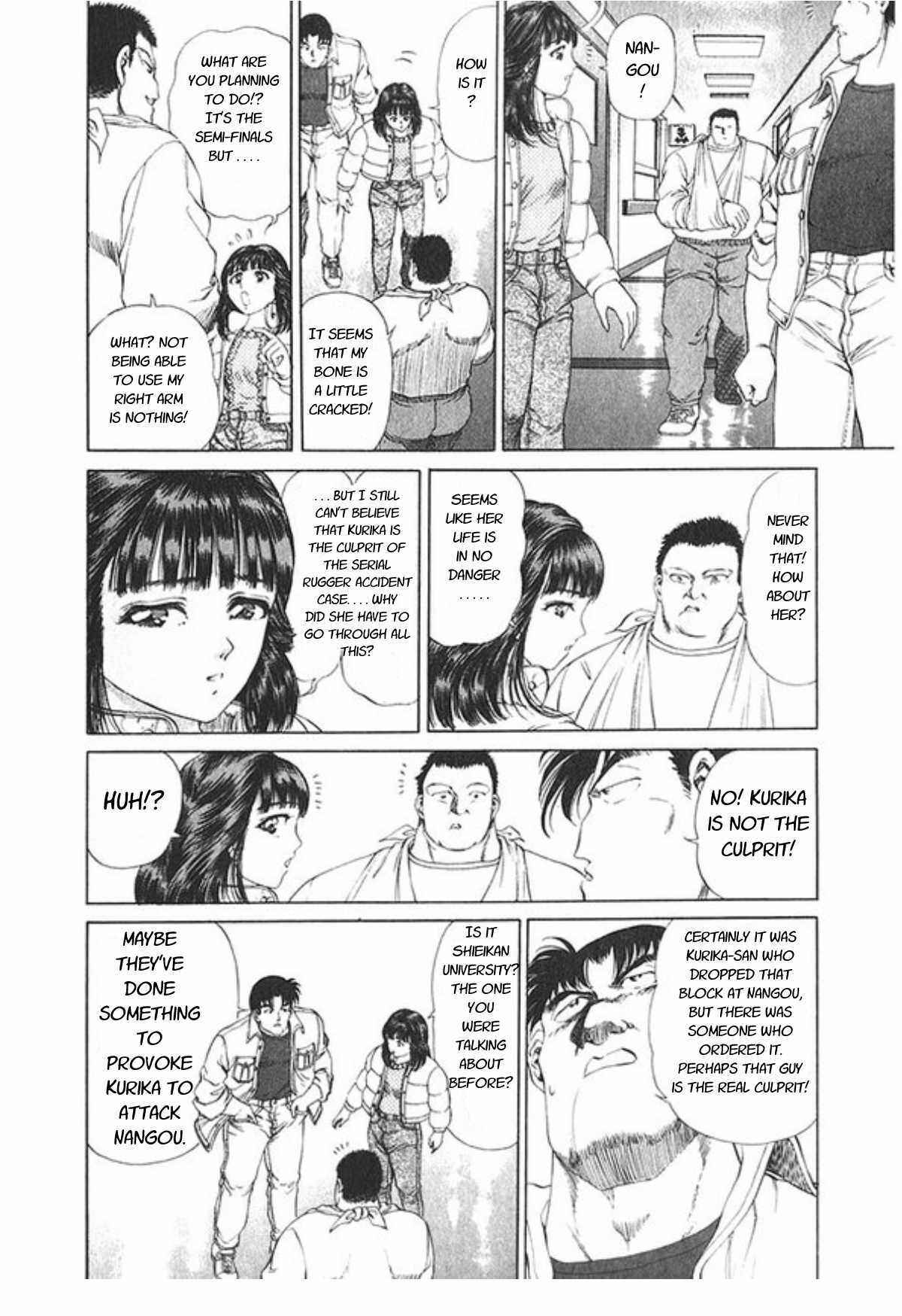 Page 7 Chapter 52 No Side