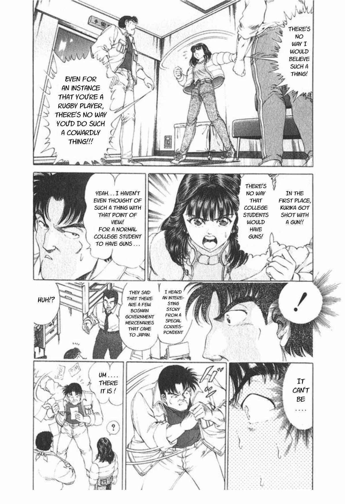 Page 9 Chapter 52 No Side