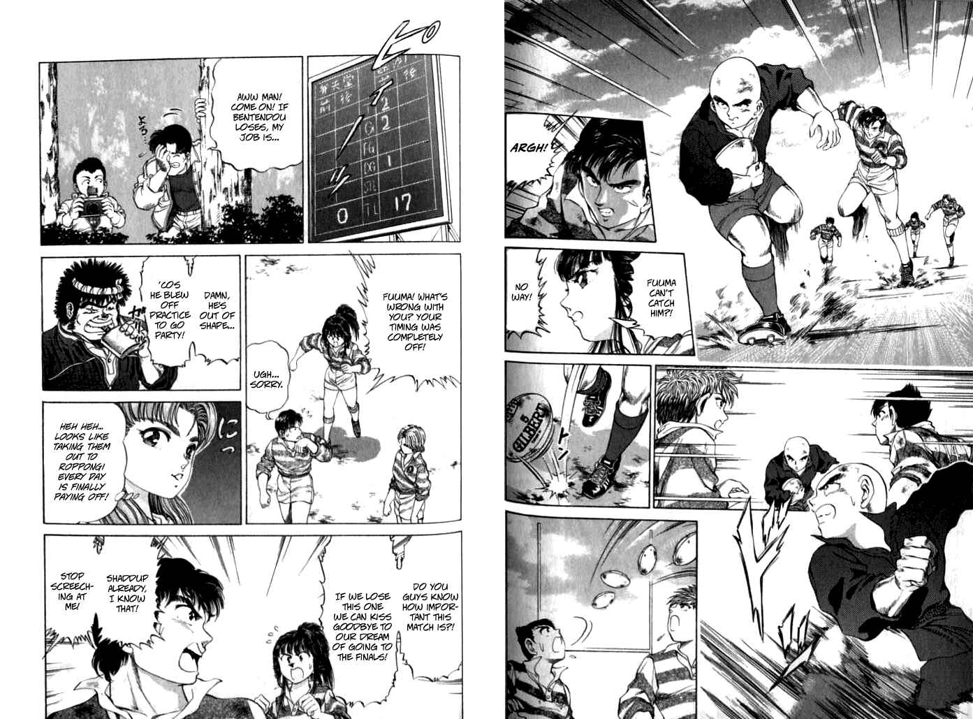 Page 5 Chapter 24 No Side