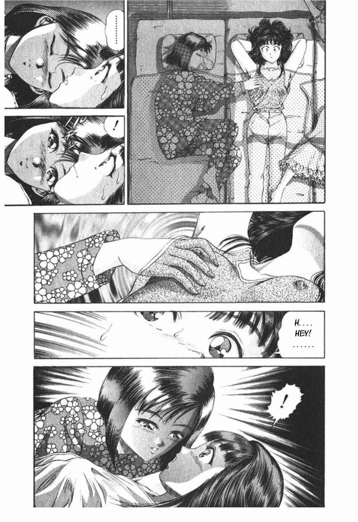 Page 13 Chapter 46 No Side