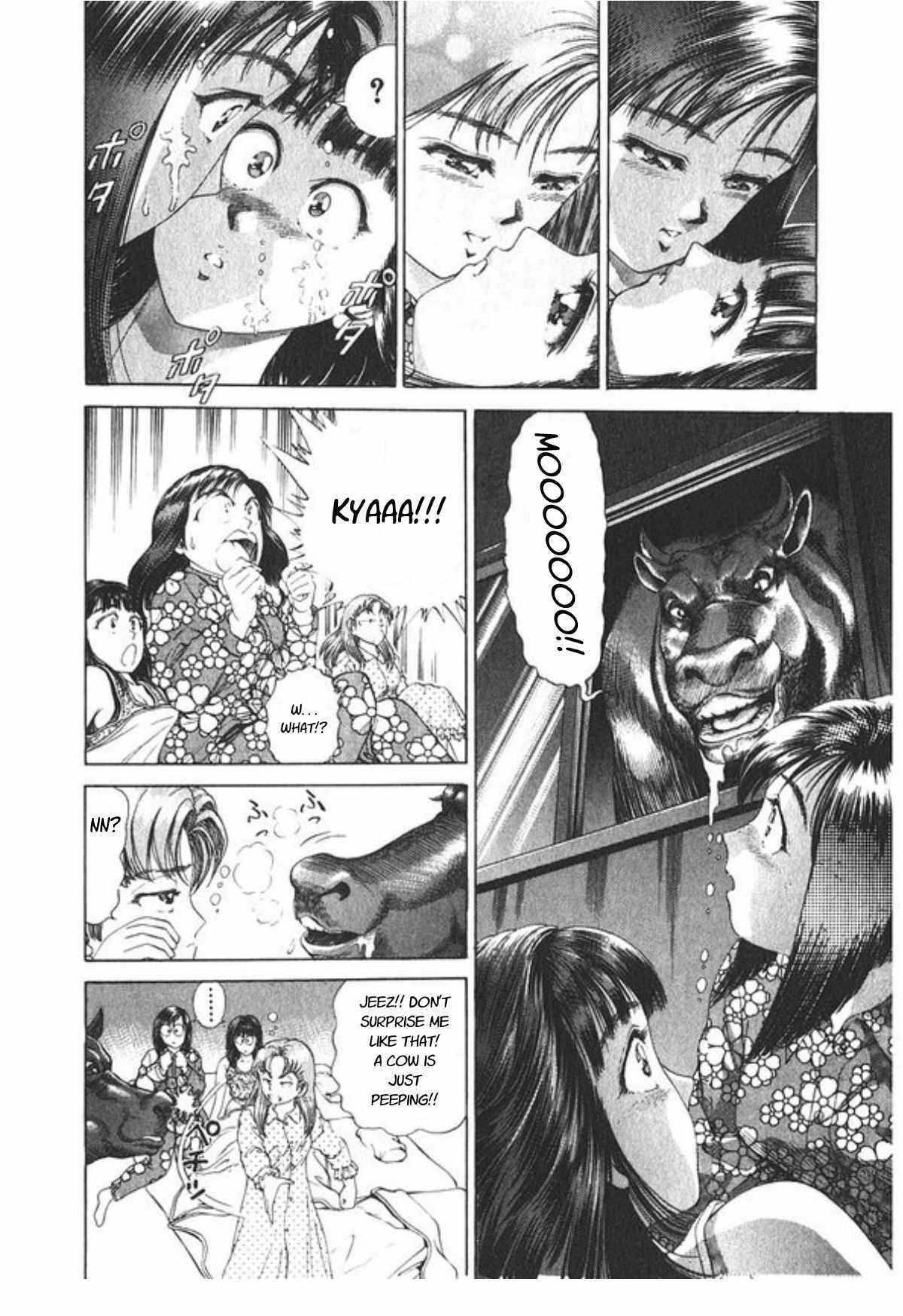 Page 14 Chapter 46 No Side