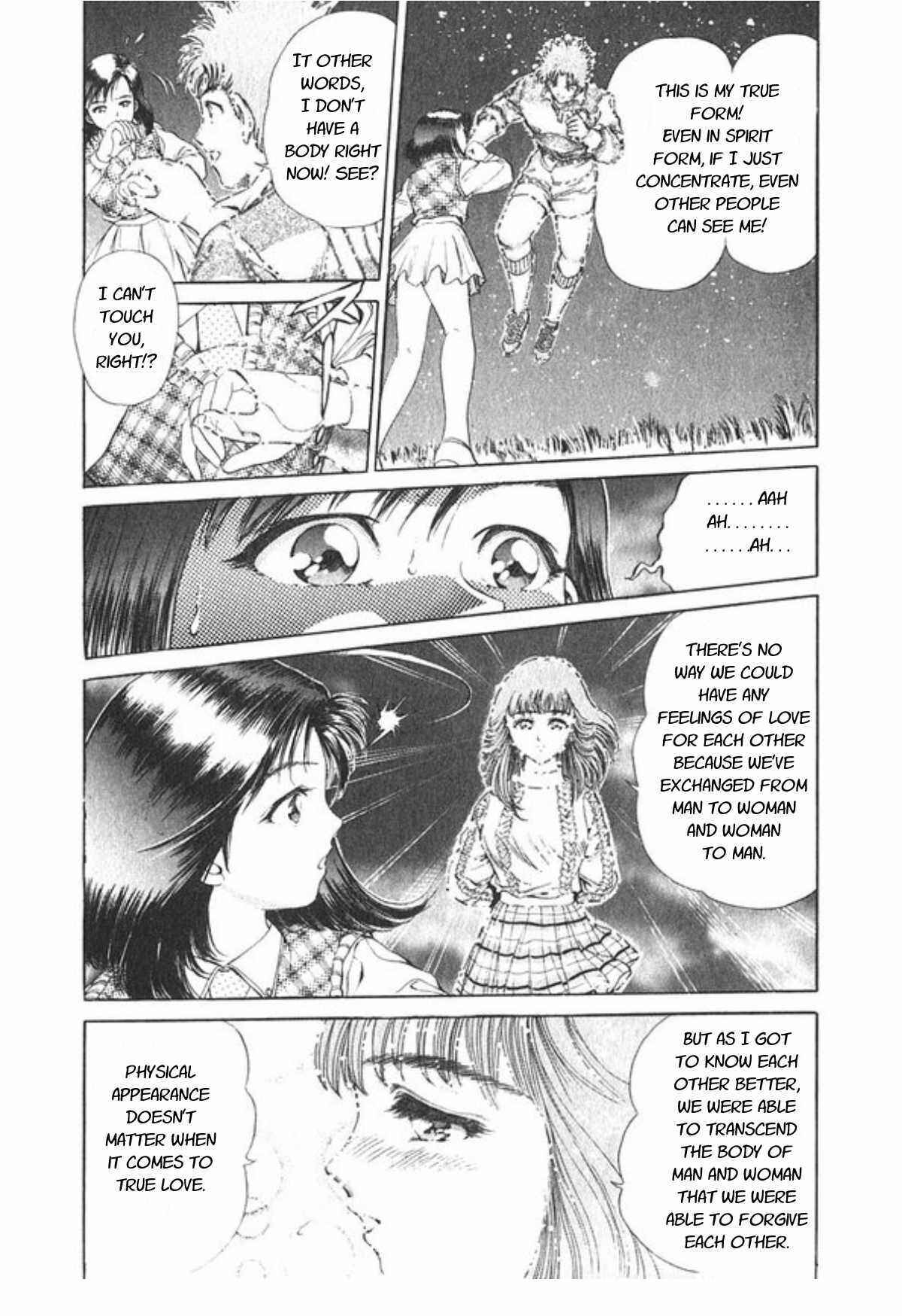 Page 20 Chapter 46 No Side