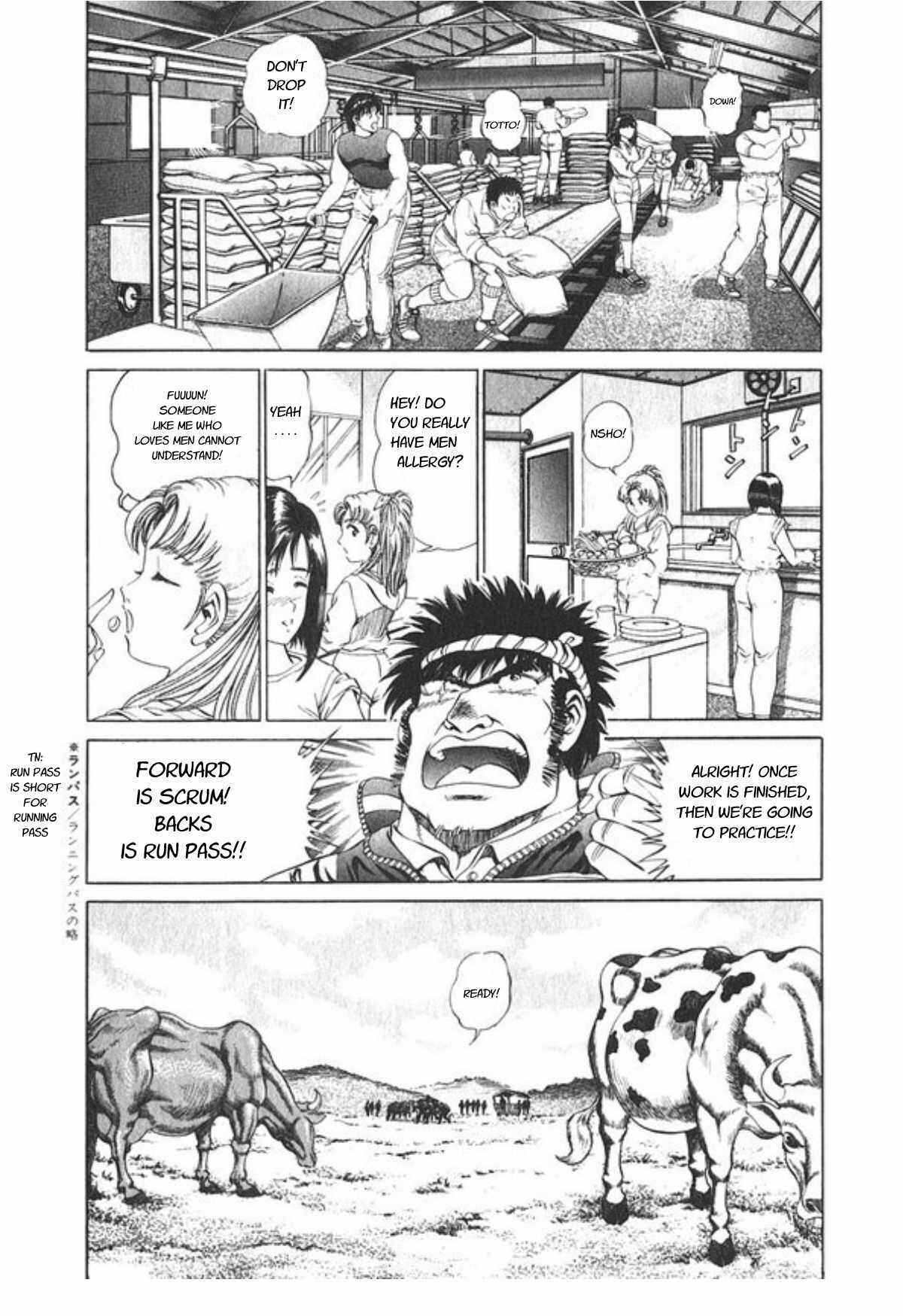 Page 6 Chapter 46 No Side