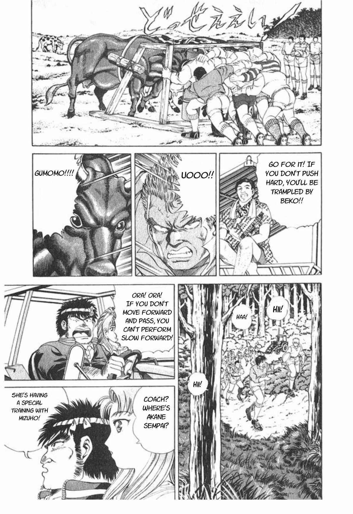 Page 7 Chapter 46 No Side