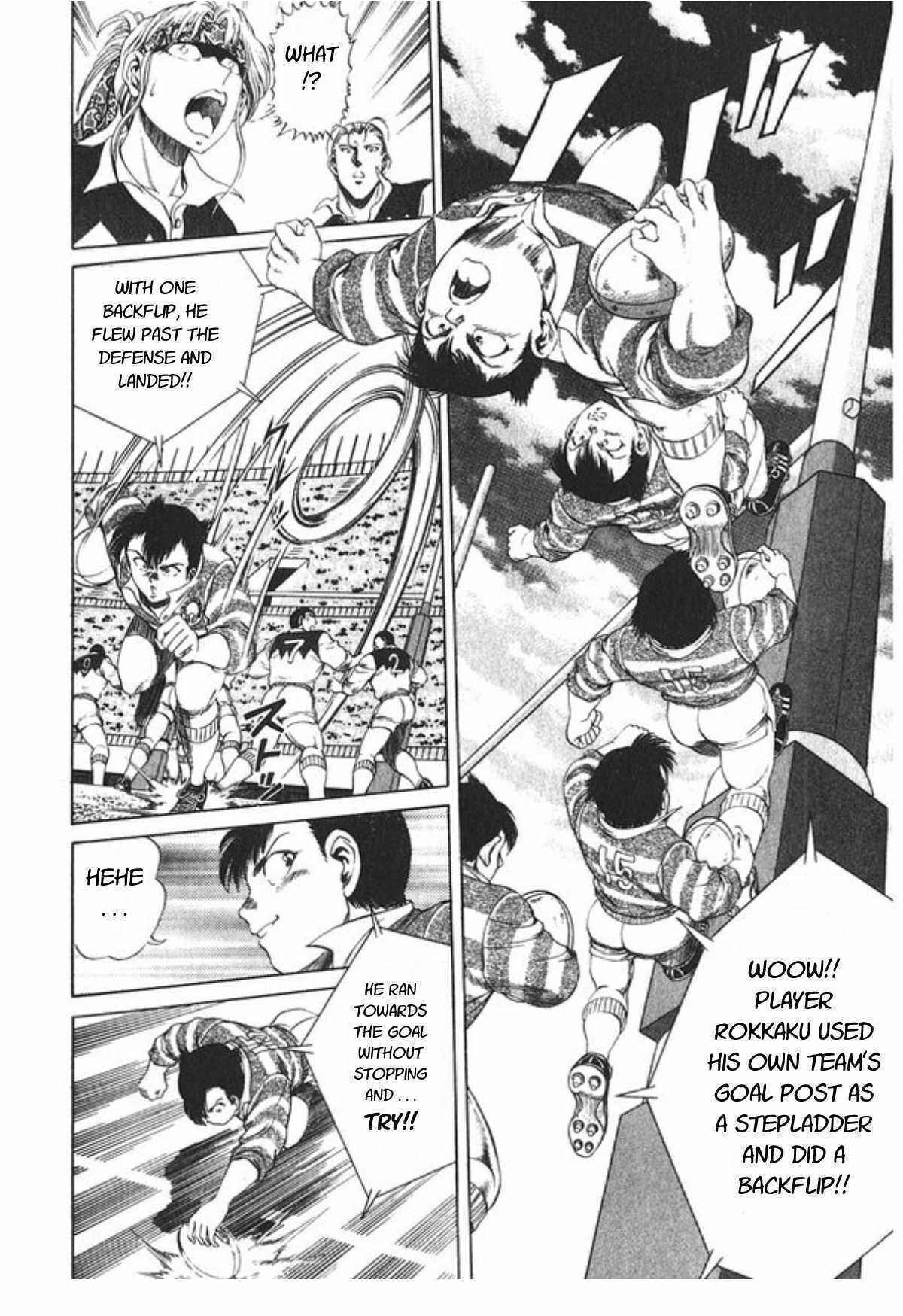 Page 13 Chapter 57 No Side