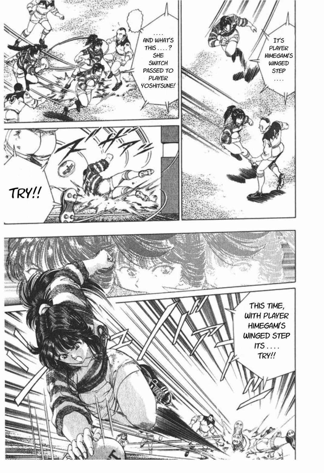 Page 14 Chapter 57 No Side