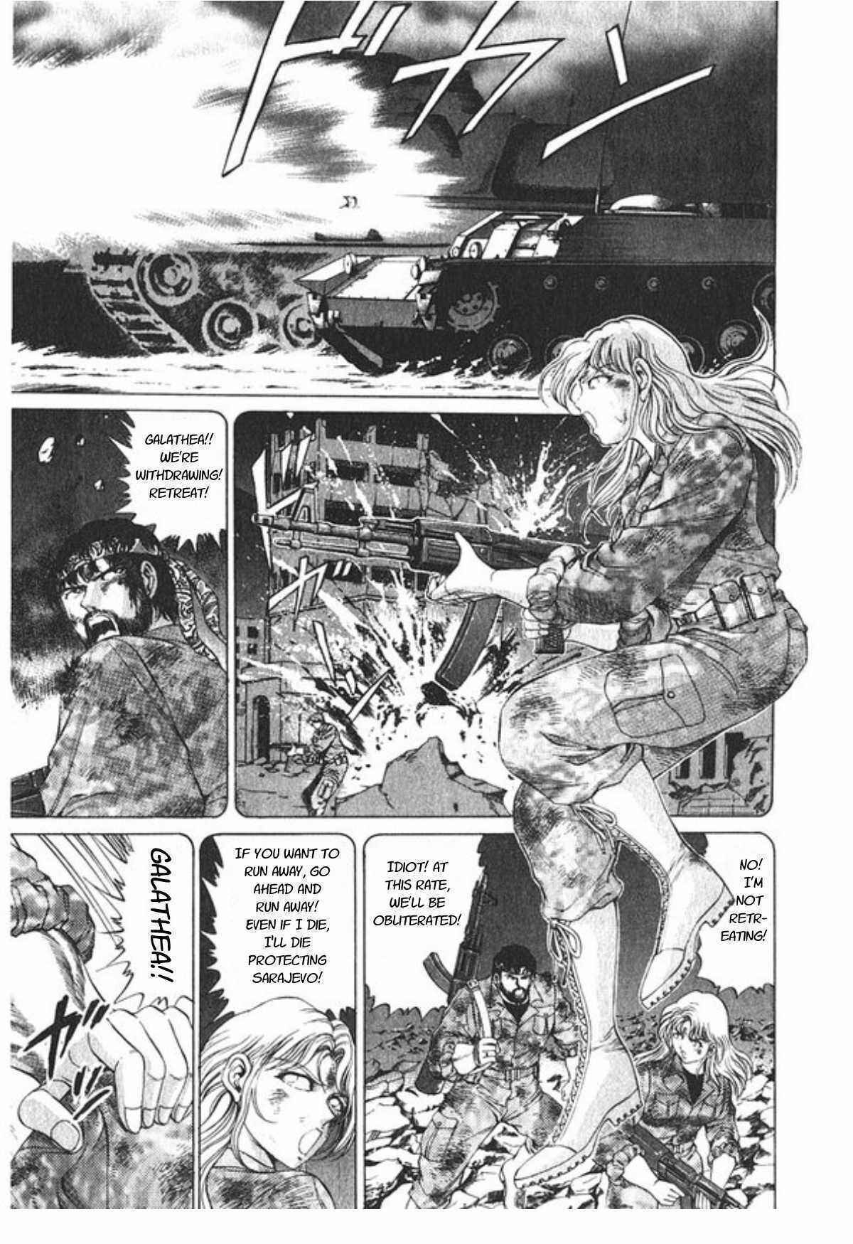Page 16 Chapter 57 No Side