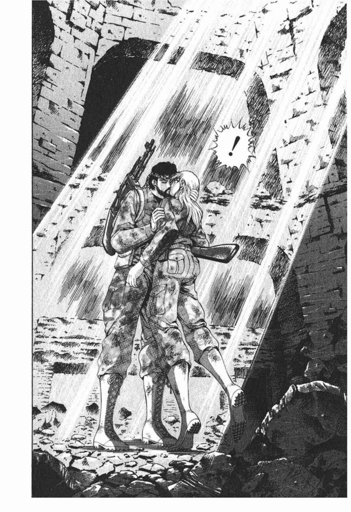 Page 17 Chapter 57 No Side