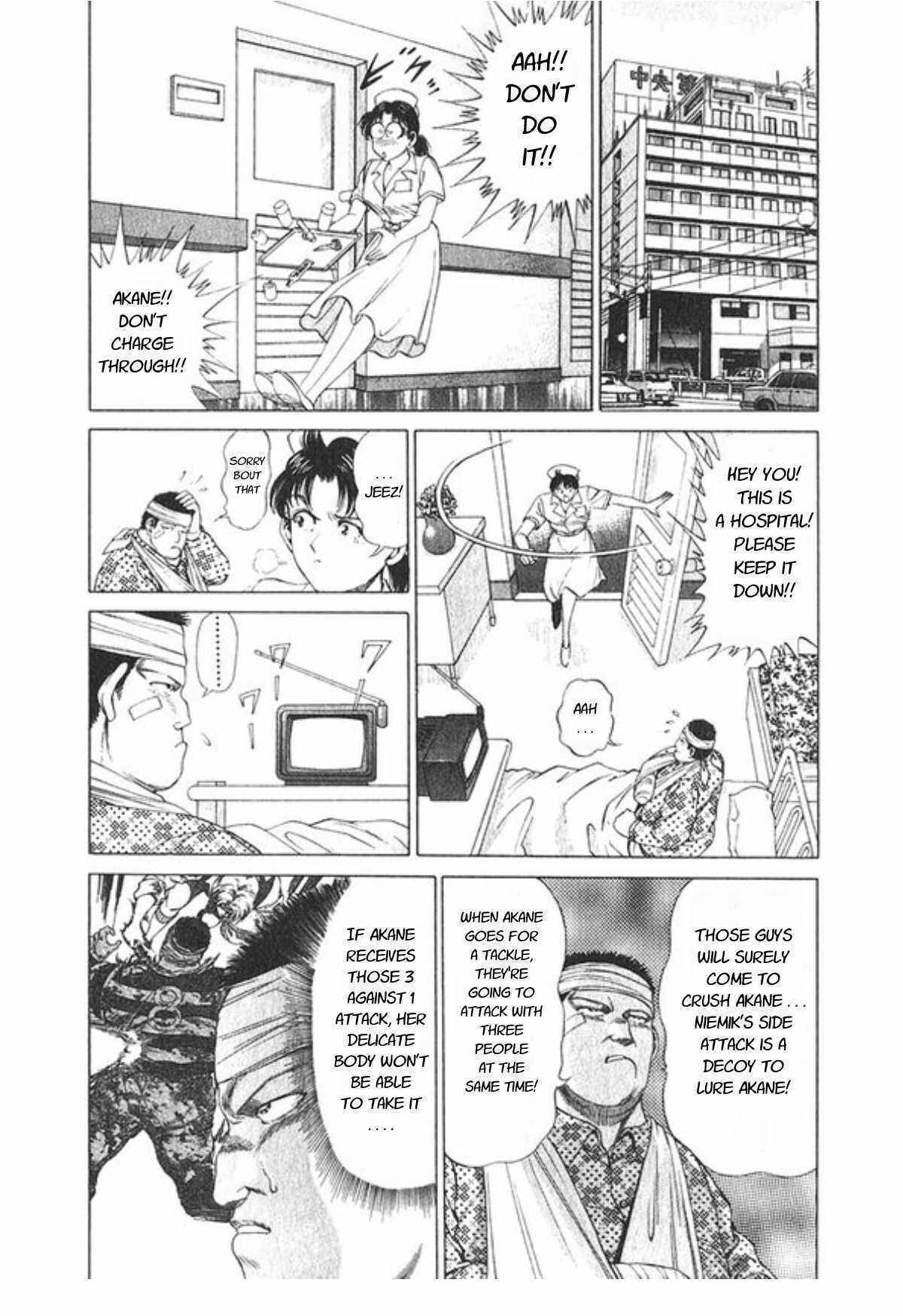 Page 5 Chapter 57 No Side