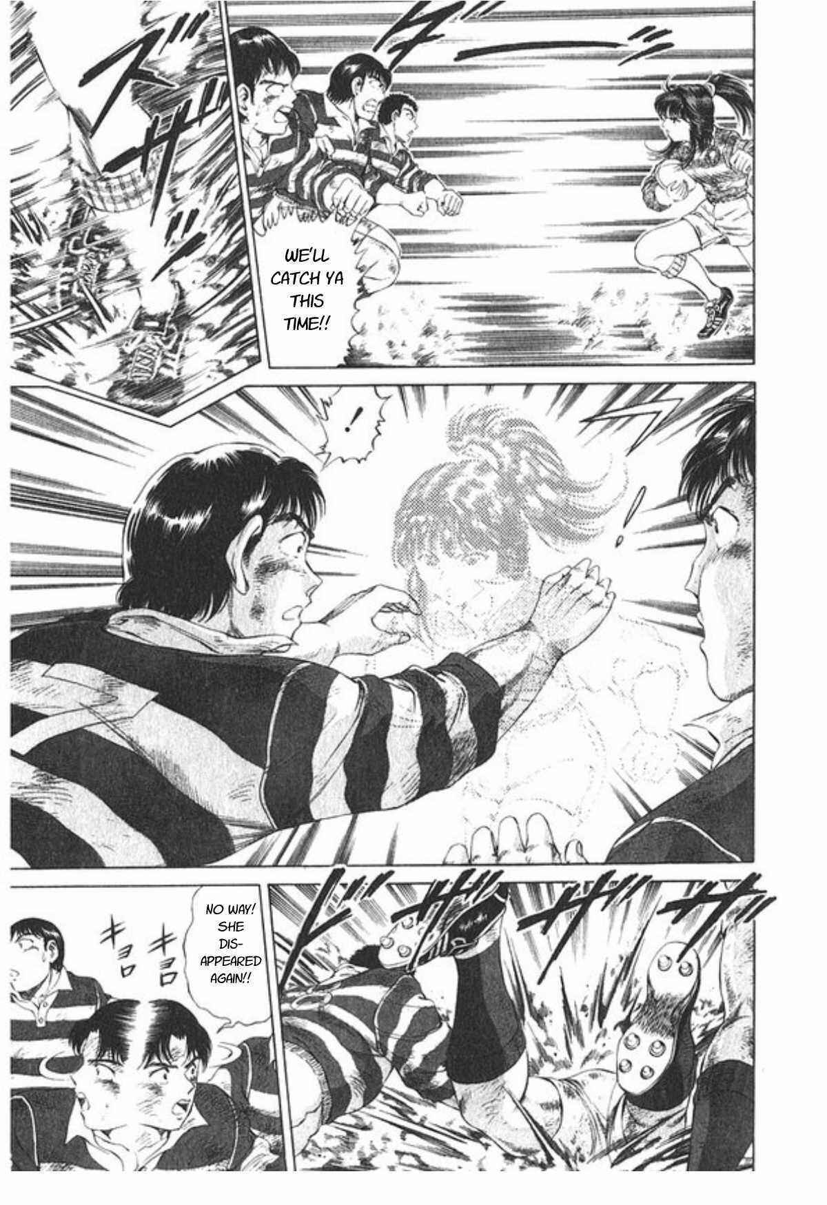 Page 11 Chapter 49 No Side