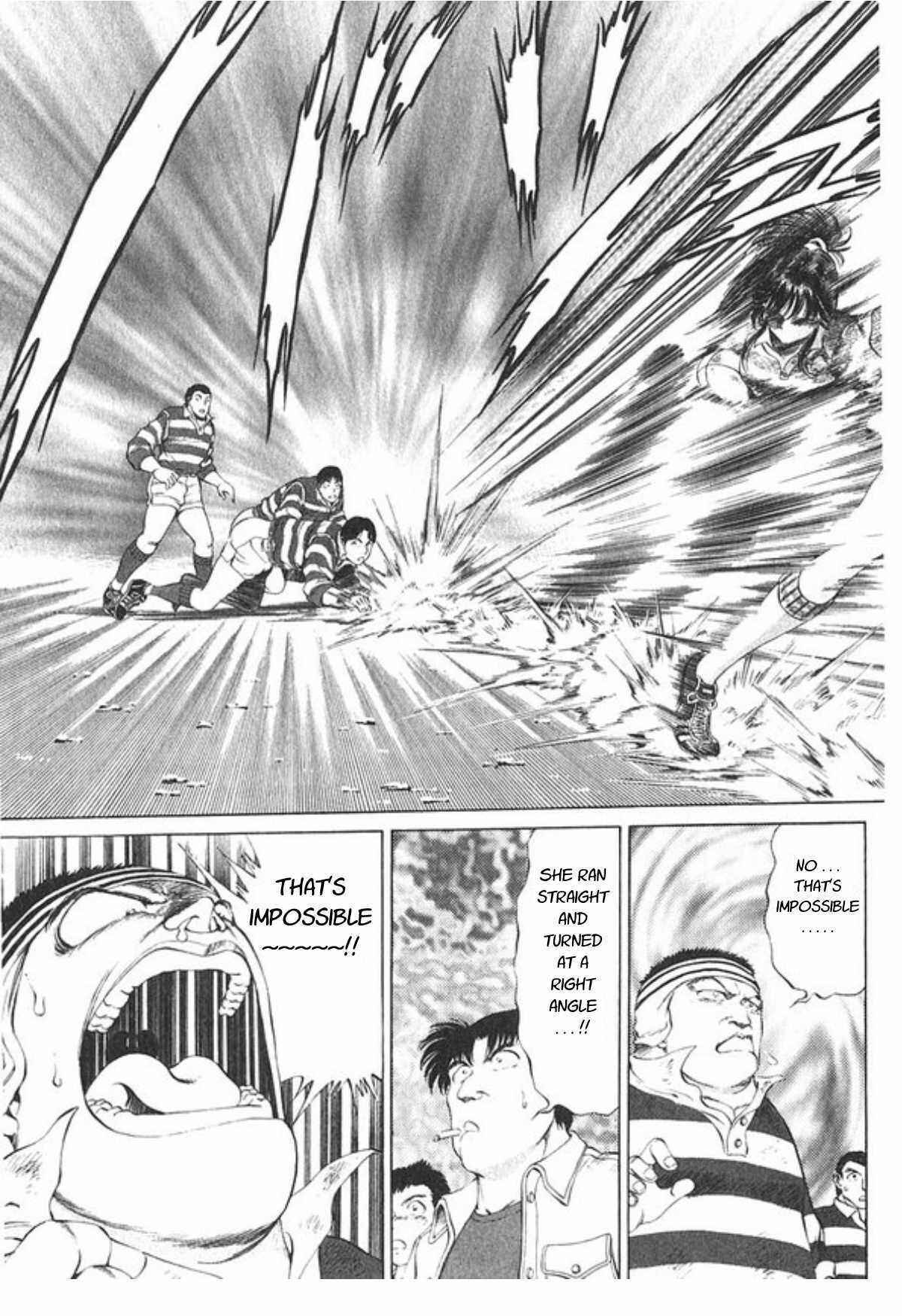 Page 13 Chapter 49 No Side