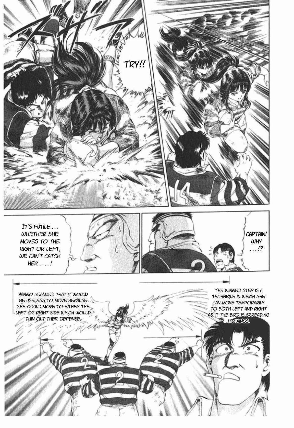 Page 21 Chapter 49 No Side