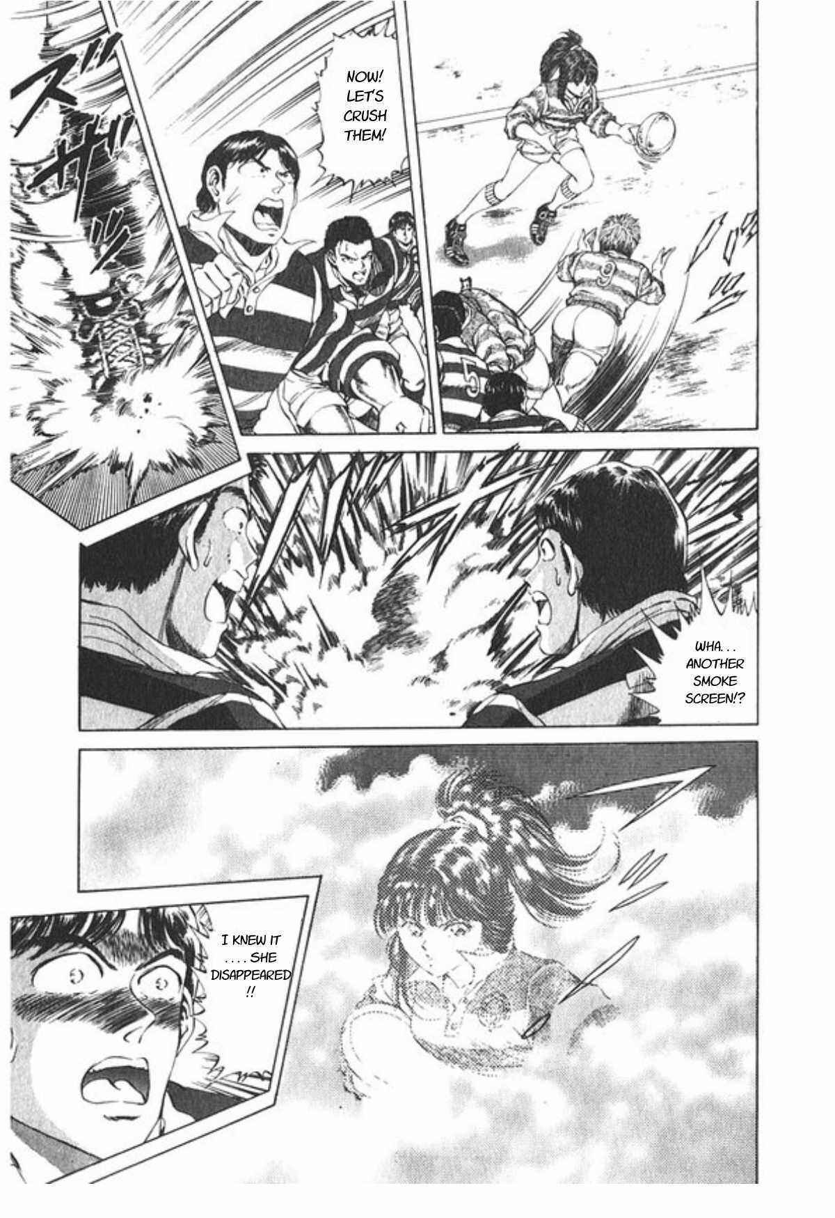 Page 3 Chapter 49 No Side