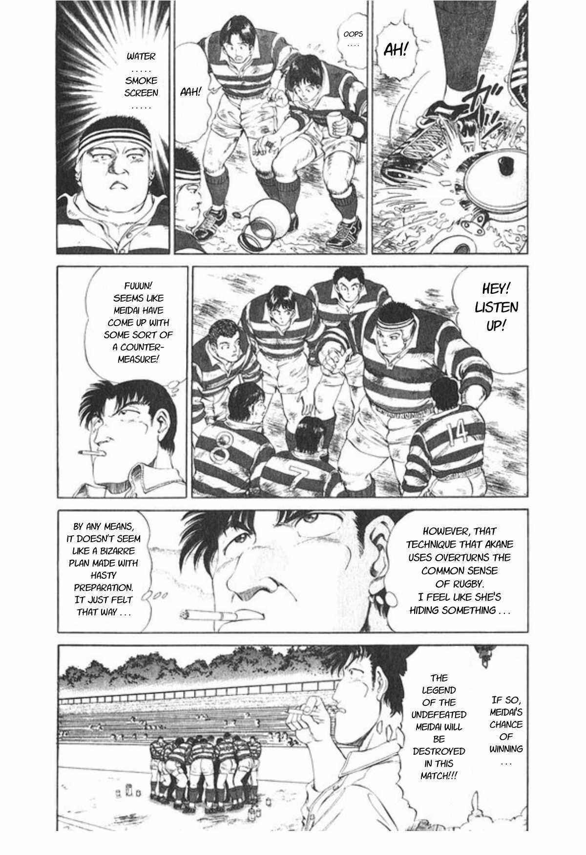 Page 6 Chapter 49 No Side