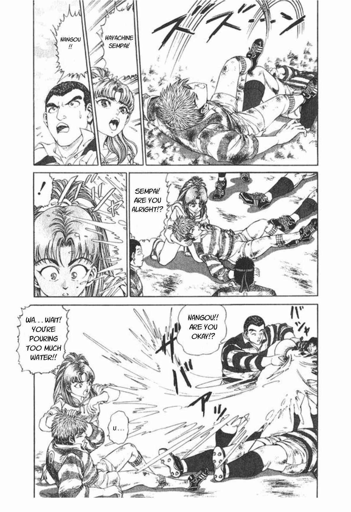 Page 9 Chapter 49 No Side