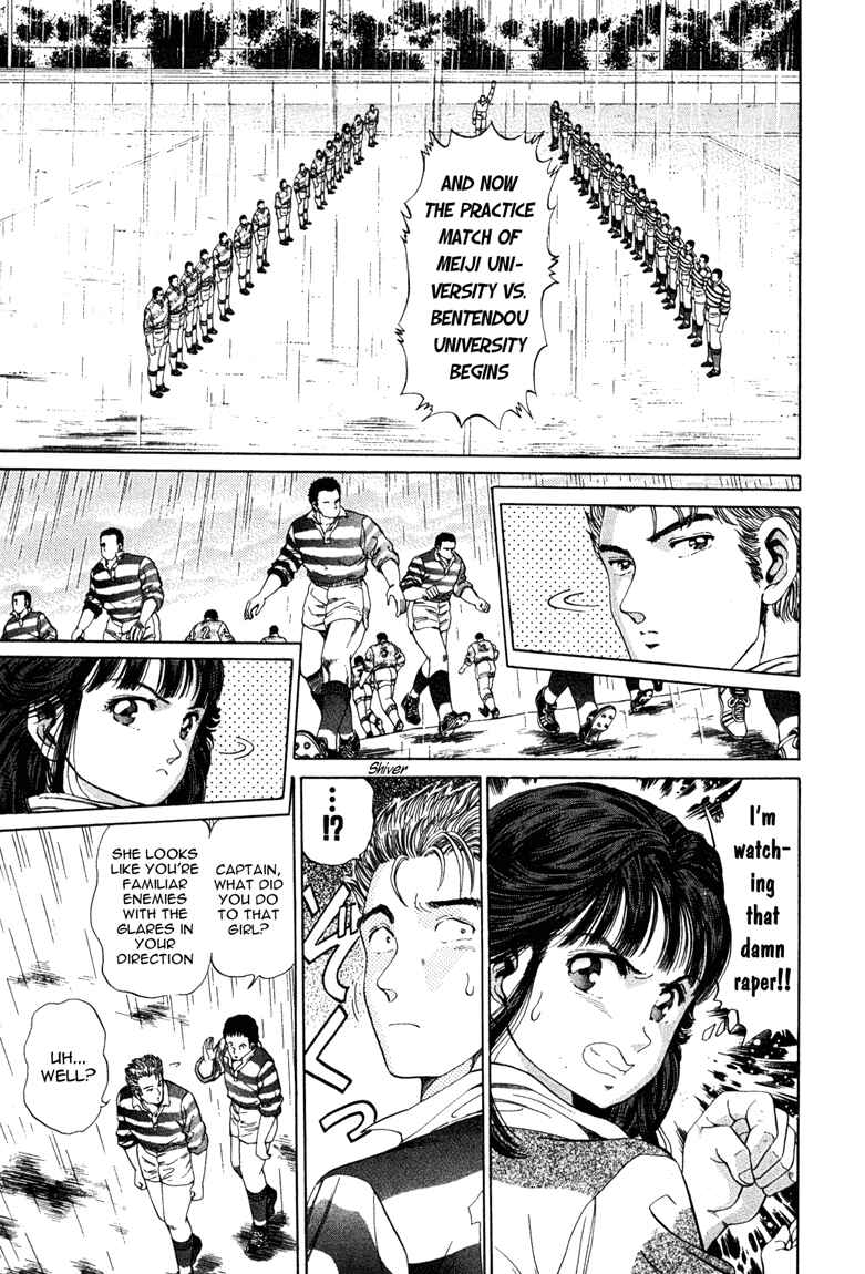 Page 10 Chapter 4 No Side