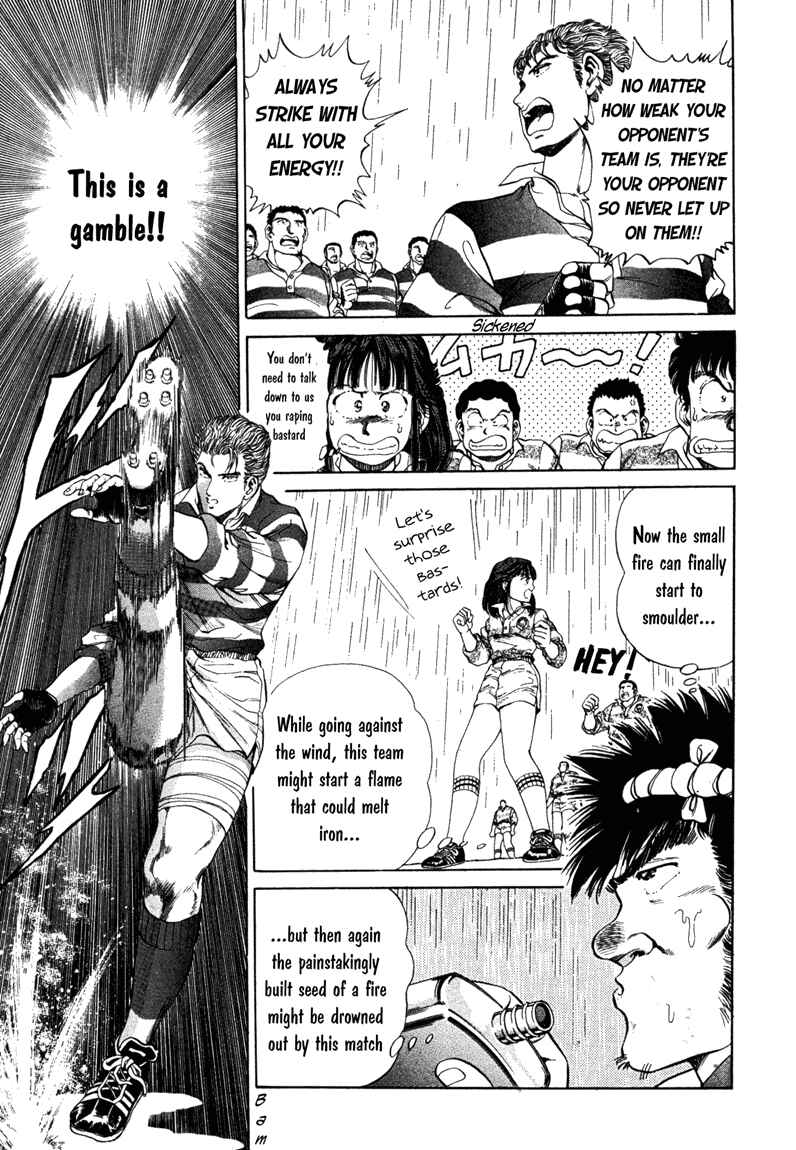 Page 12 Chapter 4 No Side