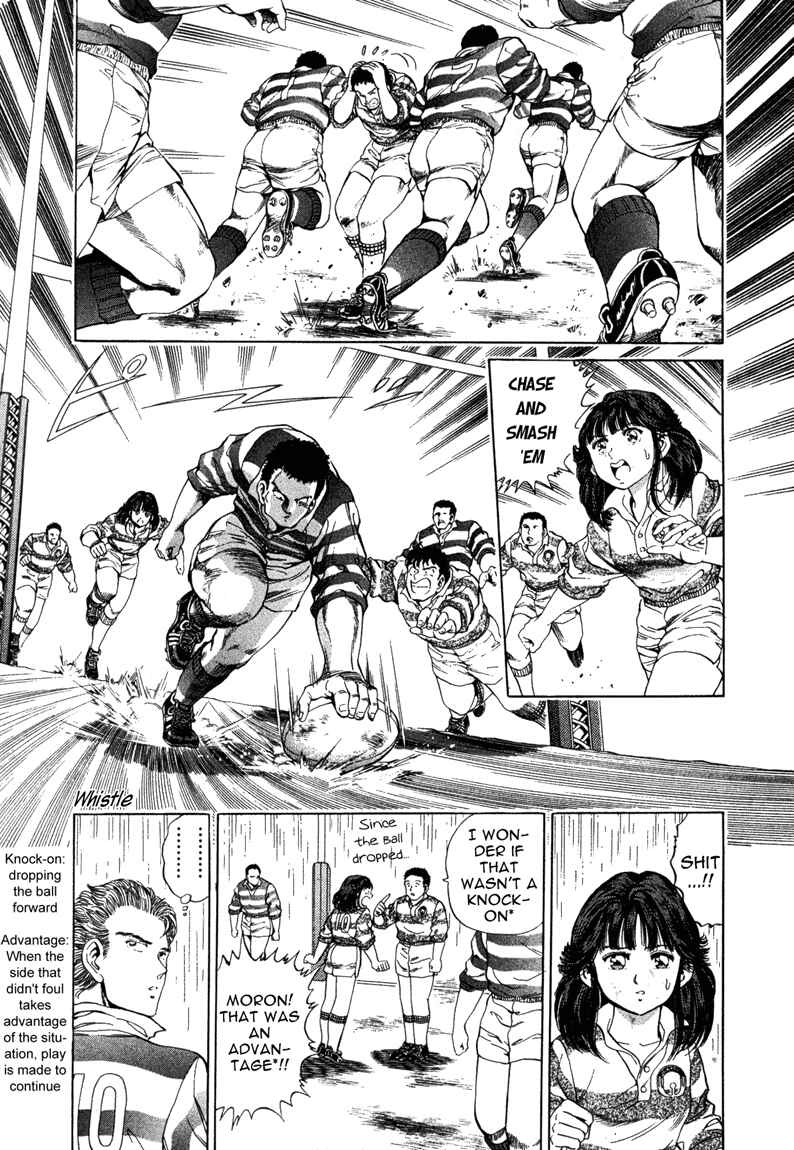 Page 14 Chapter 4 No Side