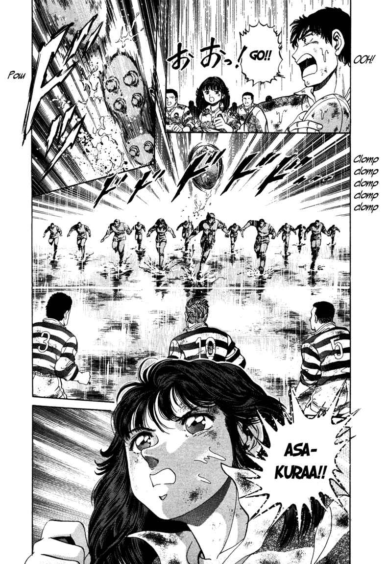 Page 22 Chapter 4 No Side
