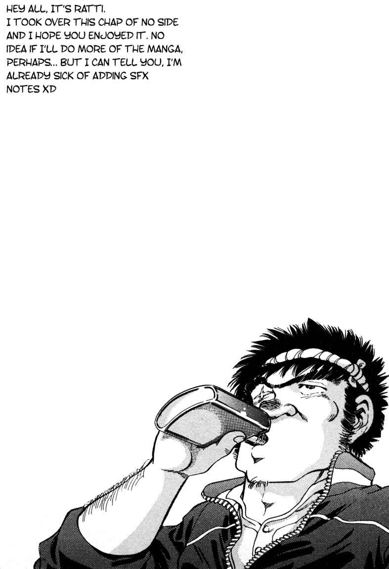 Page 23 Chapter 4 No Side