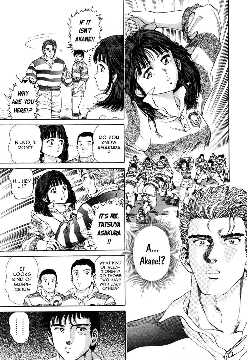 Page 4 Chapter 4 No Side