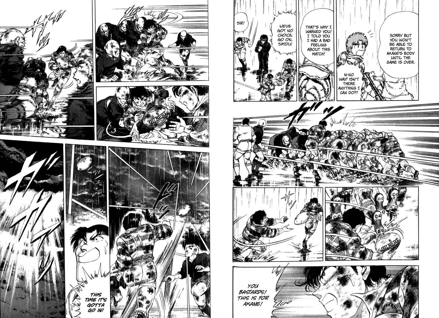 Page 6 Chapter 25 No Side