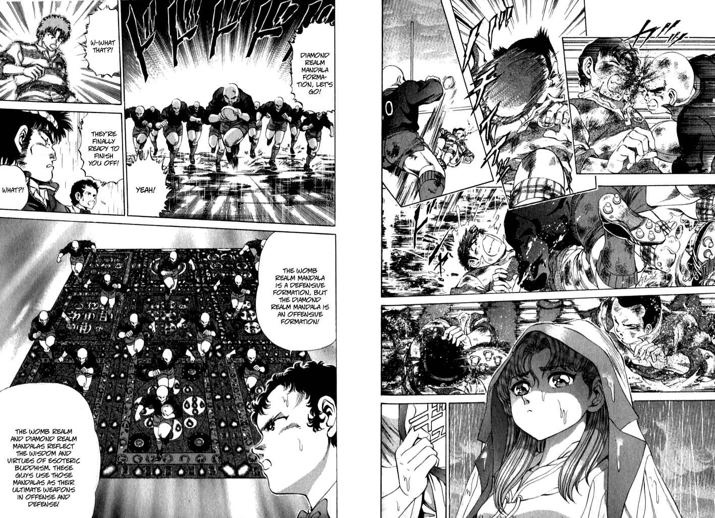 Page 8 Chapter 25 No Side