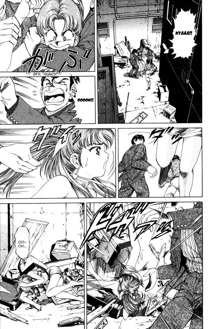 Page 16 Chapter 21 No Side
