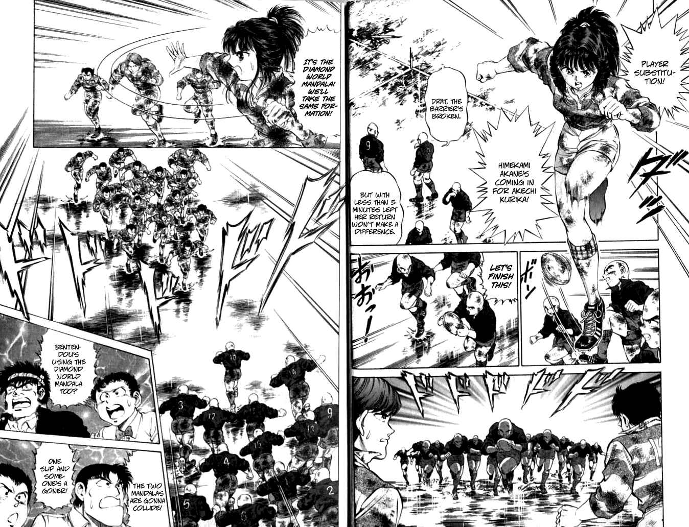 Page 12 Chapter 26 No Side