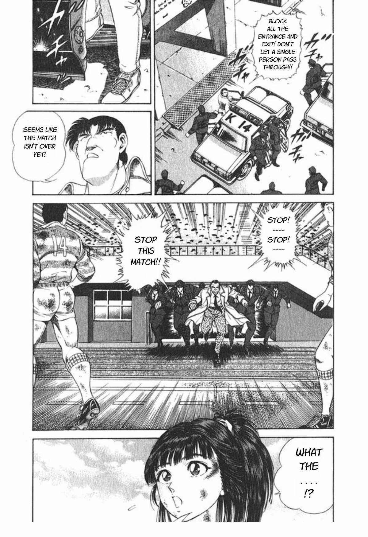 Page 12 Chapter 58 No Side