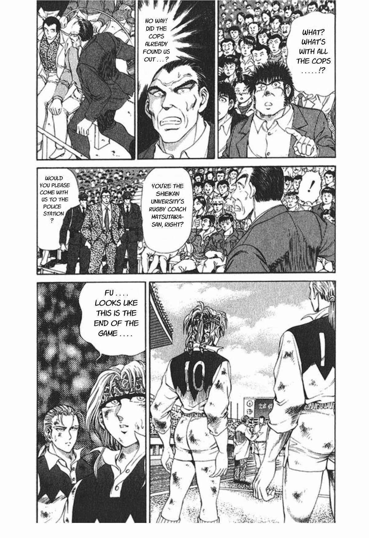 Page 13 Chapter 58 No Side