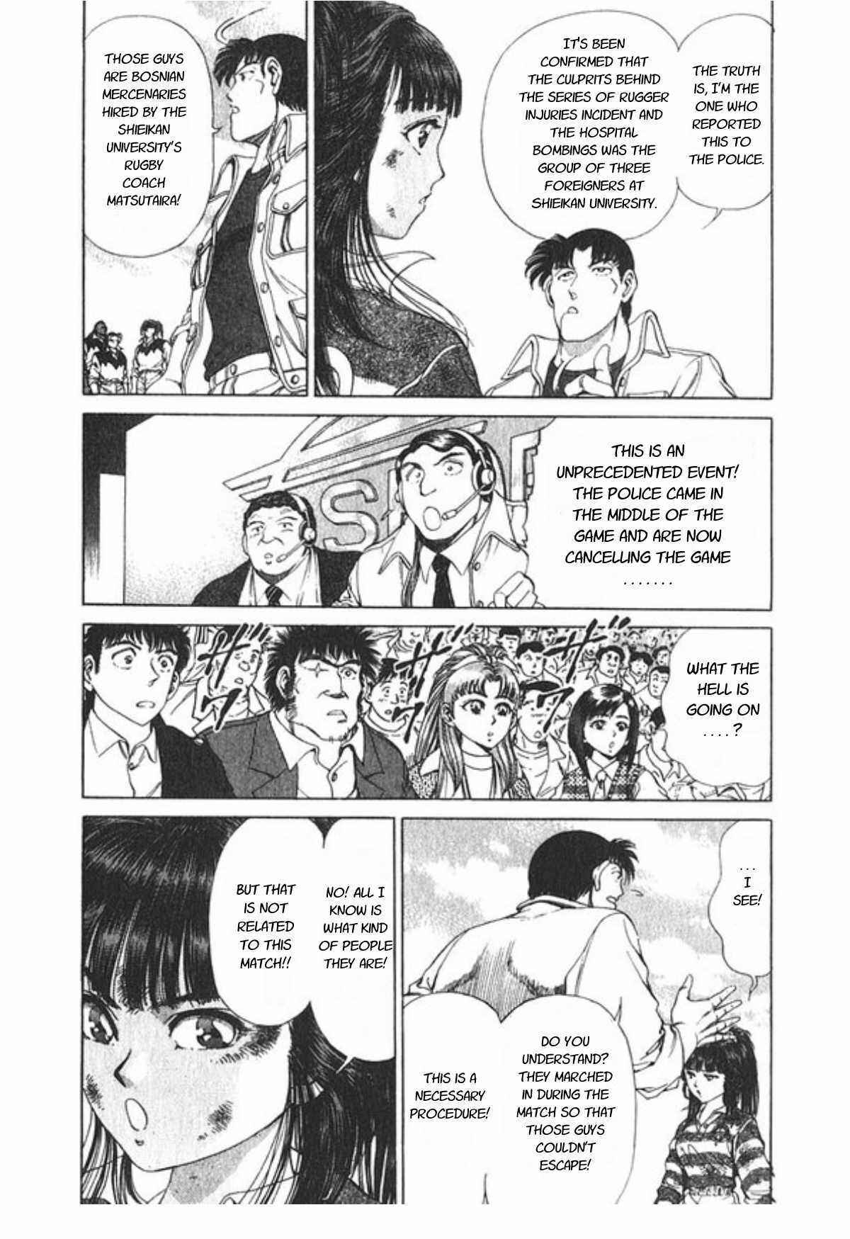 Page 15 Chapter 58 No Side
