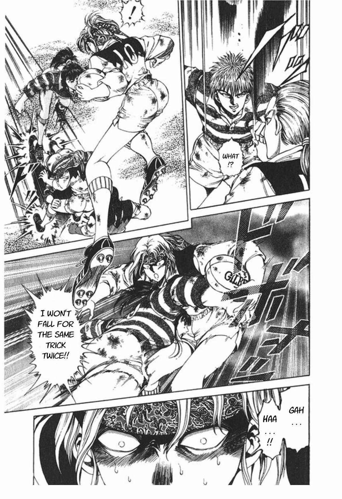 Page 4 Chapter 58 No Side