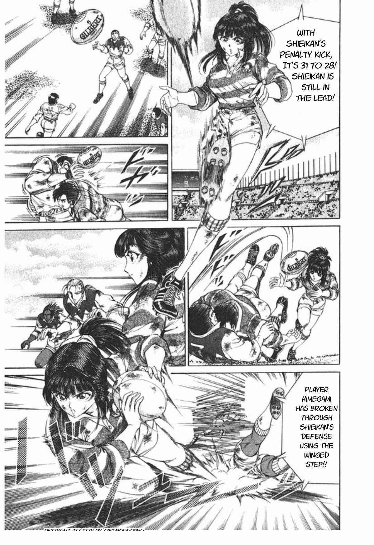 Page 6 Chapter 58 No Side