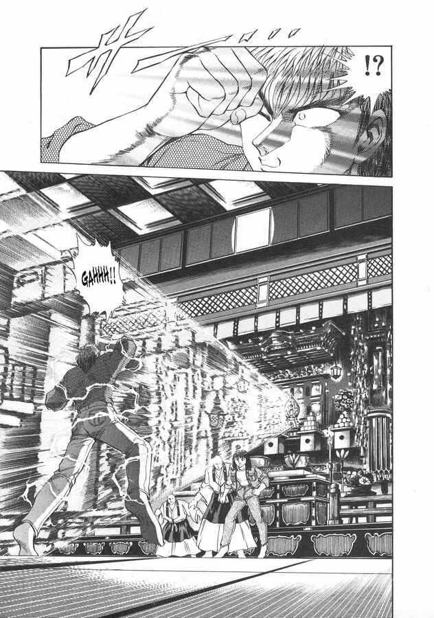 Page 11 Chapter 38 No Side
