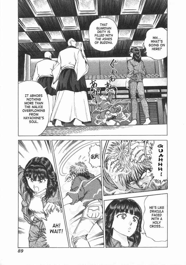 Page 13 Chapter 38 No Side