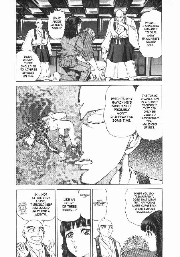 Page 18 Chapter 38 No Side