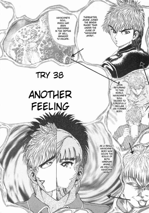 Page 3 Chapter 38 No Side