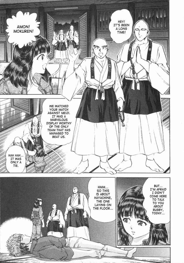 Page 5 Chapter 38 No Side